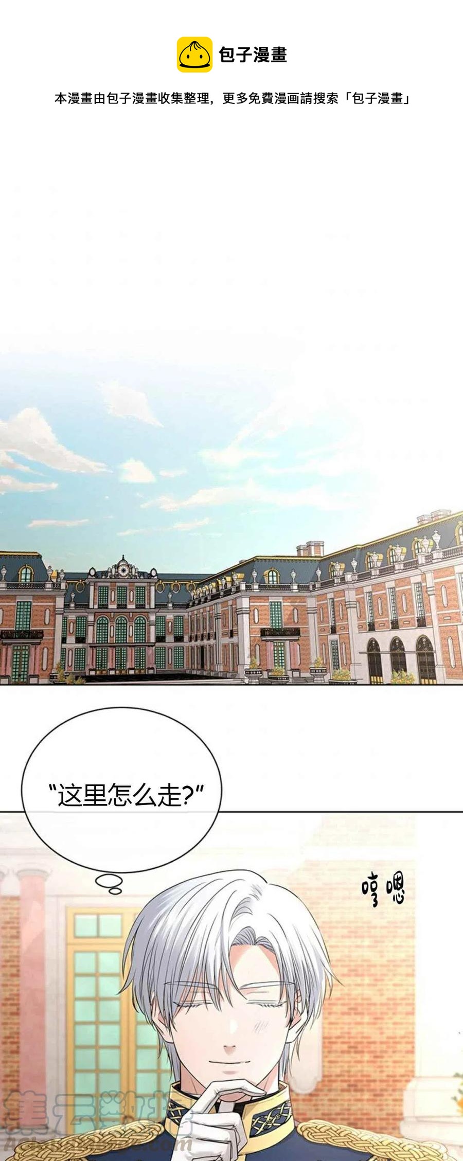 第21话0
