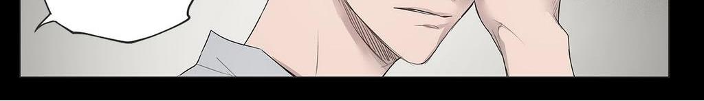 morita口腔漫画,第13话5图