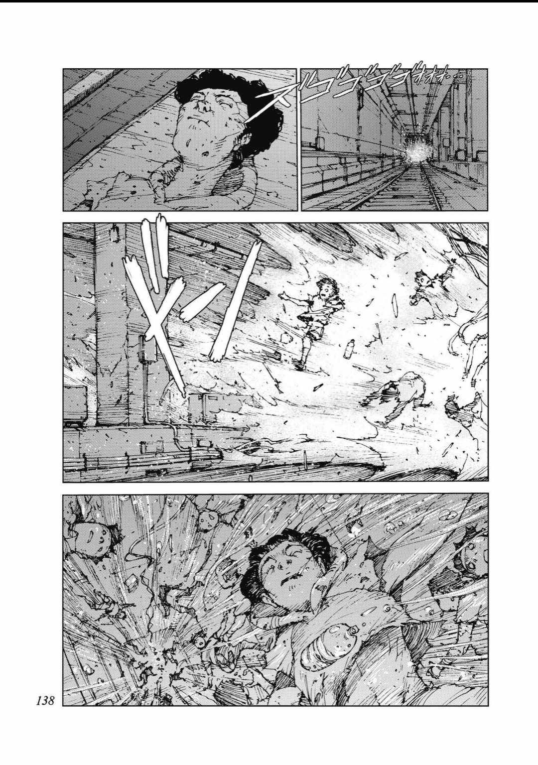 第90话1