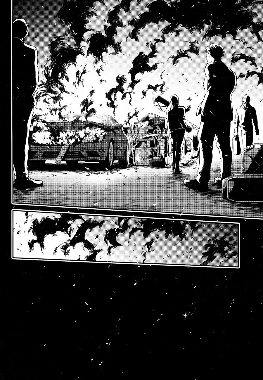 第44话2
