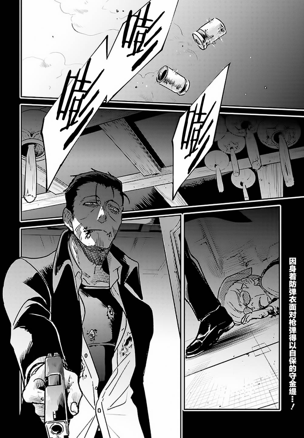 第62话1