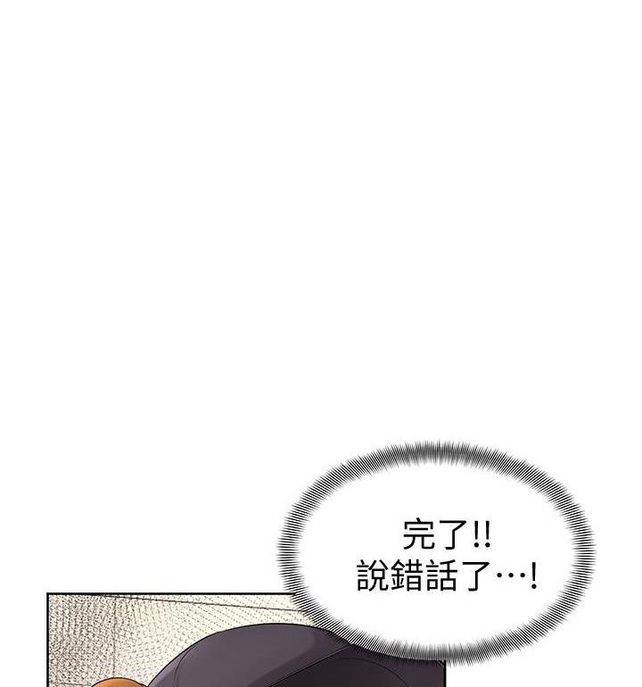 第11话0