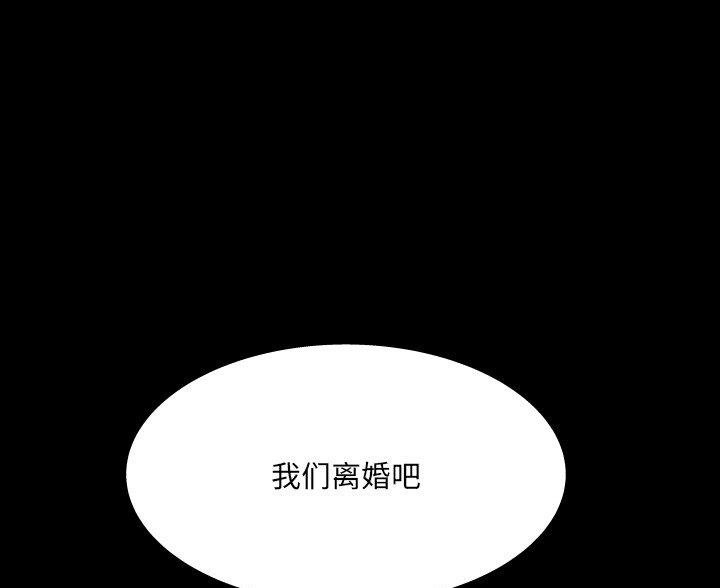 第100话0