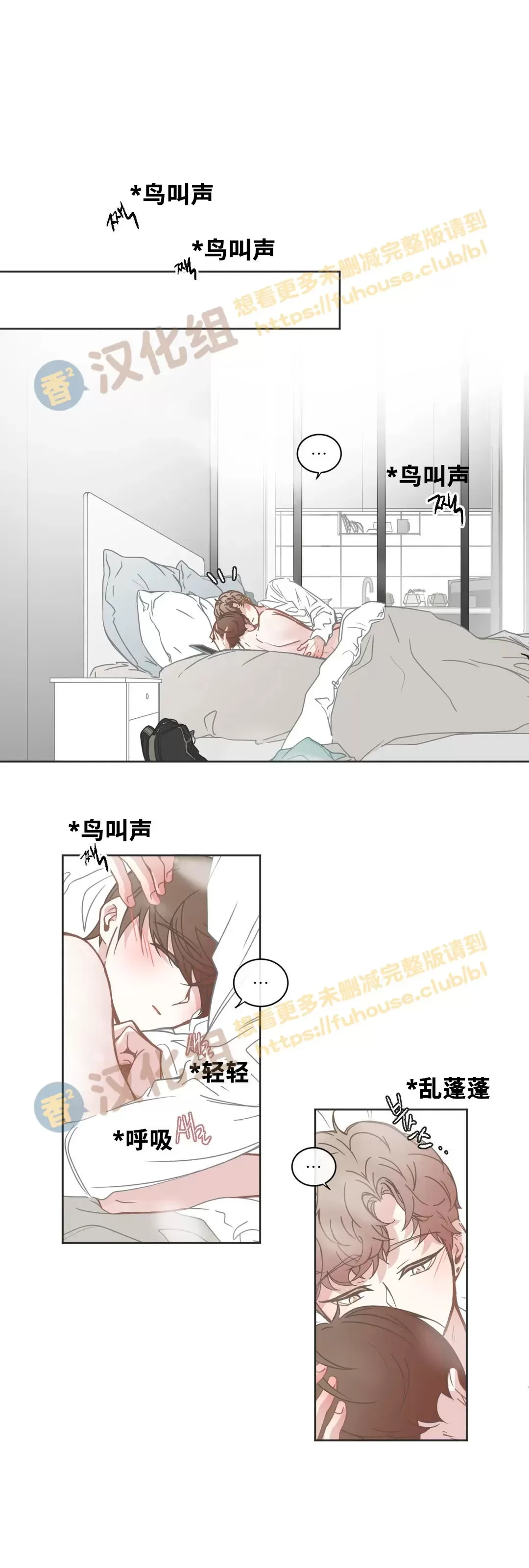 第116话0