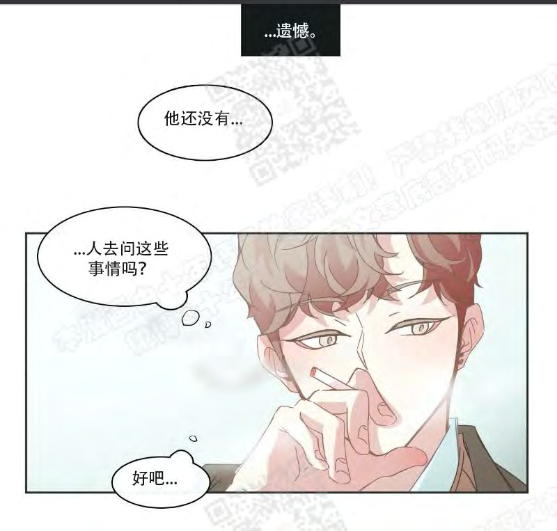第85话3