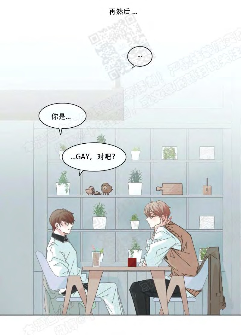 第85话2