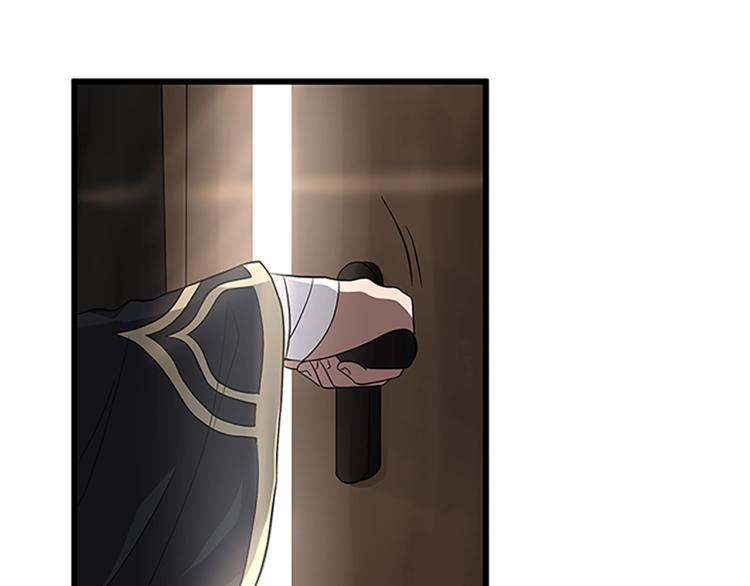 第74话 普通学生3