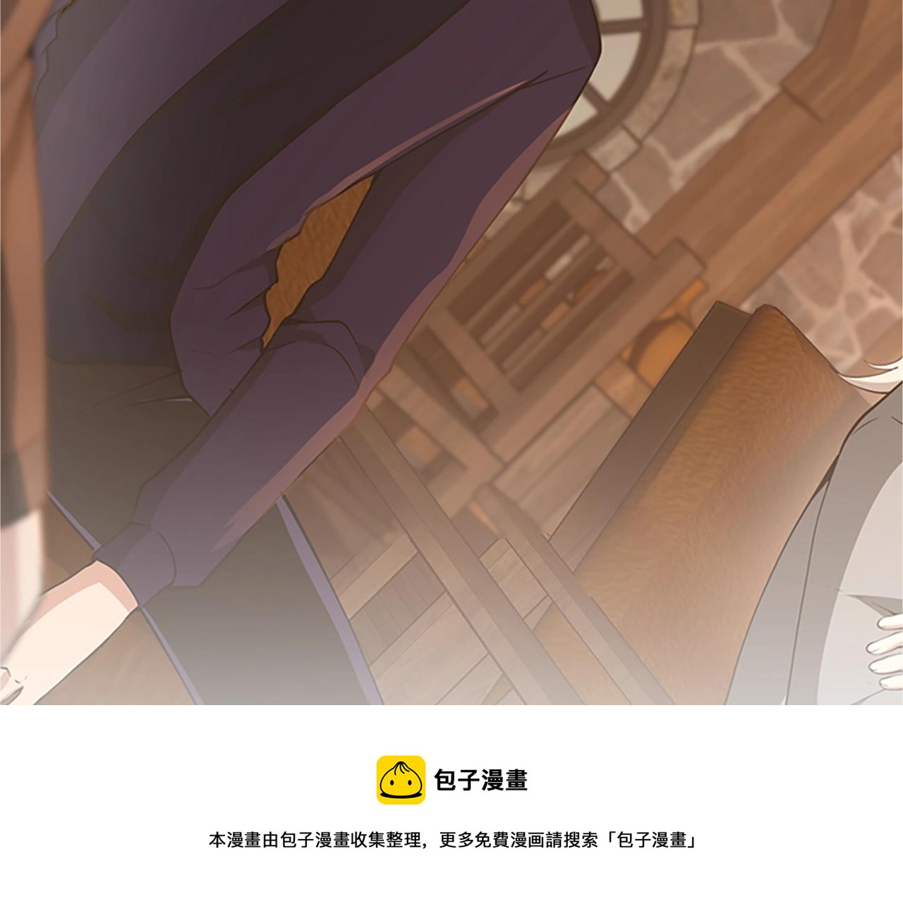 第132话 一心向阳4