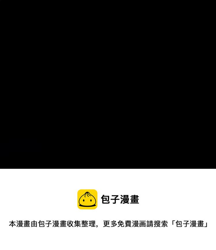 第9话 嘱托0