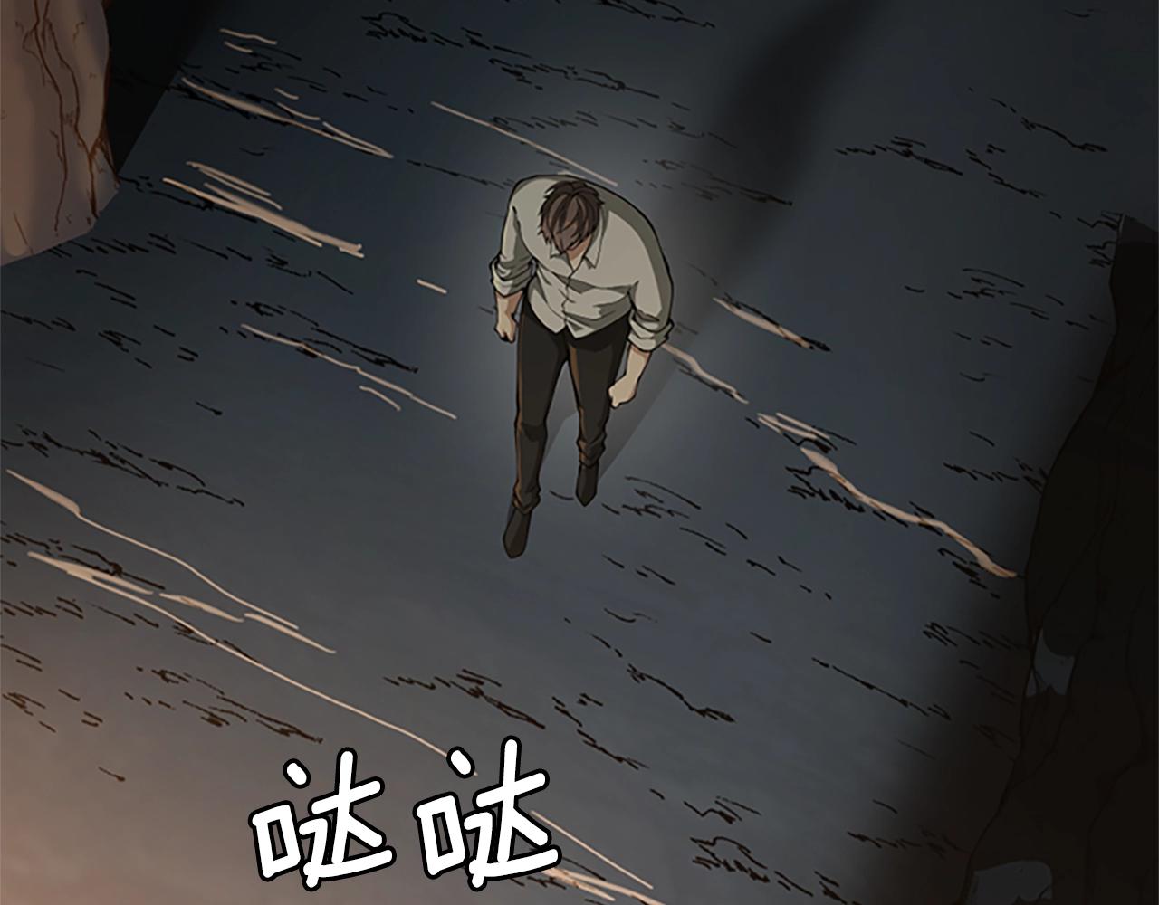 第150话 神的领地3