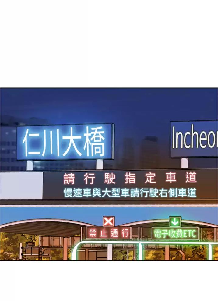 第109话1