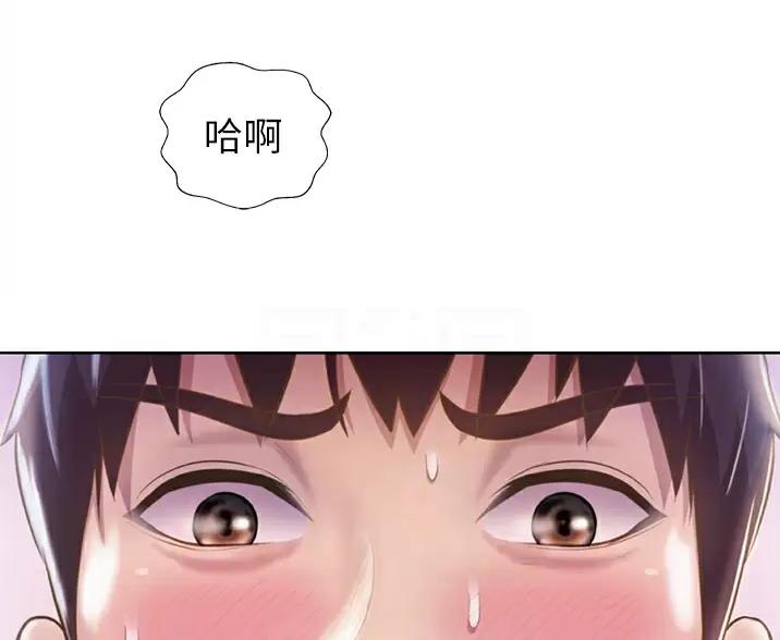 第84话2