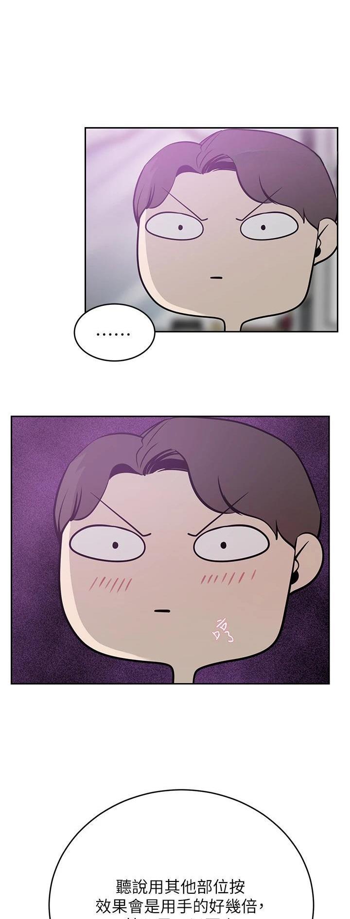第43话0