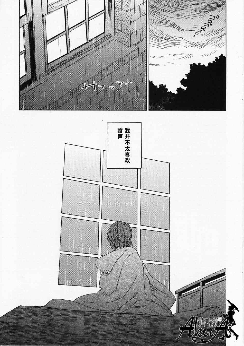 特典022