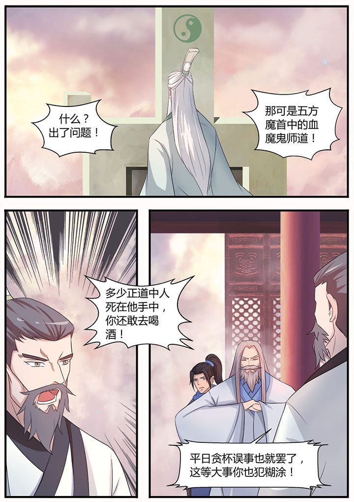 第10章：0