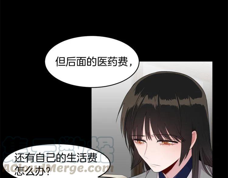第56话 众矢之的4