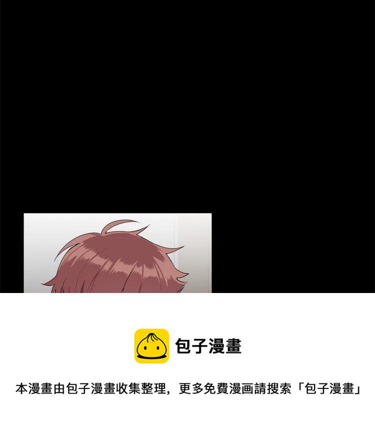 第56话 众矢之的2
