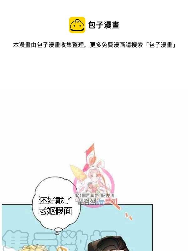 第43话0