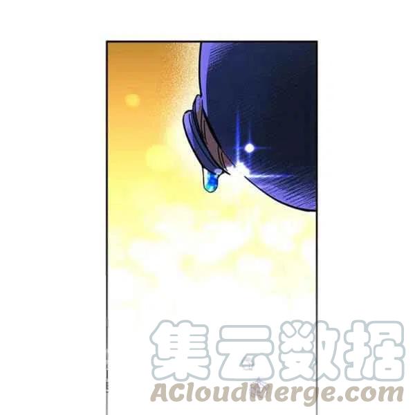 武侠小说里首恶的宝贝女儿漫画,第7话5图