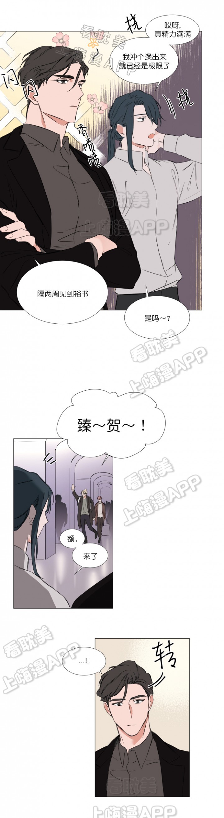 第68话1