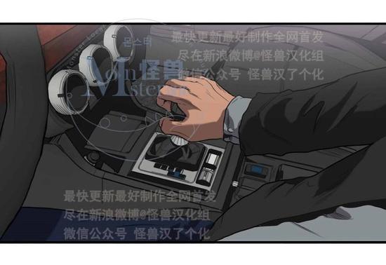 第22话2