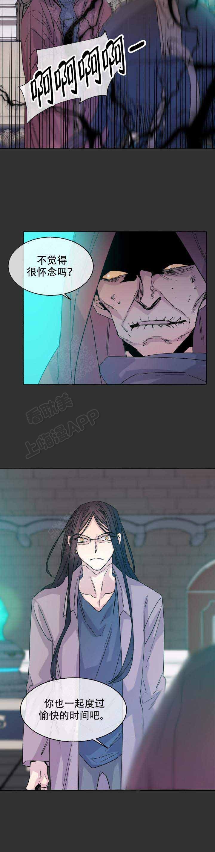 第88话3