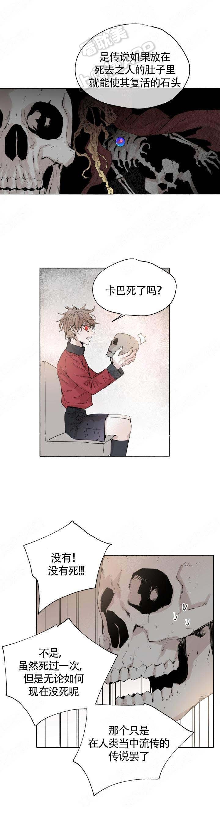 第54话0