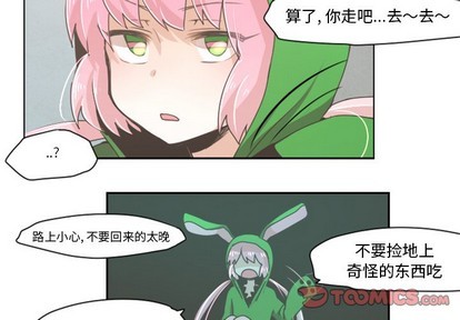 第21话3