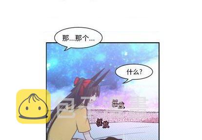 第76话2