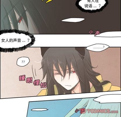 第6话4