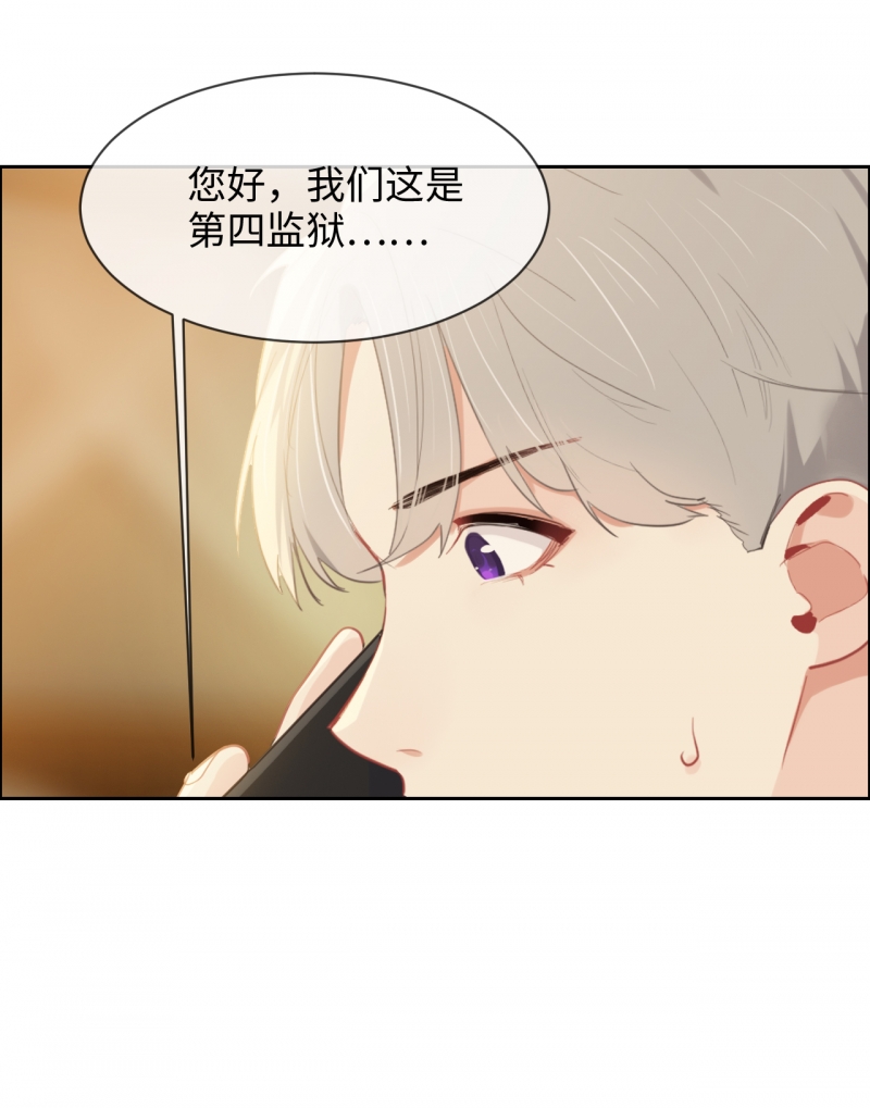 第228话2