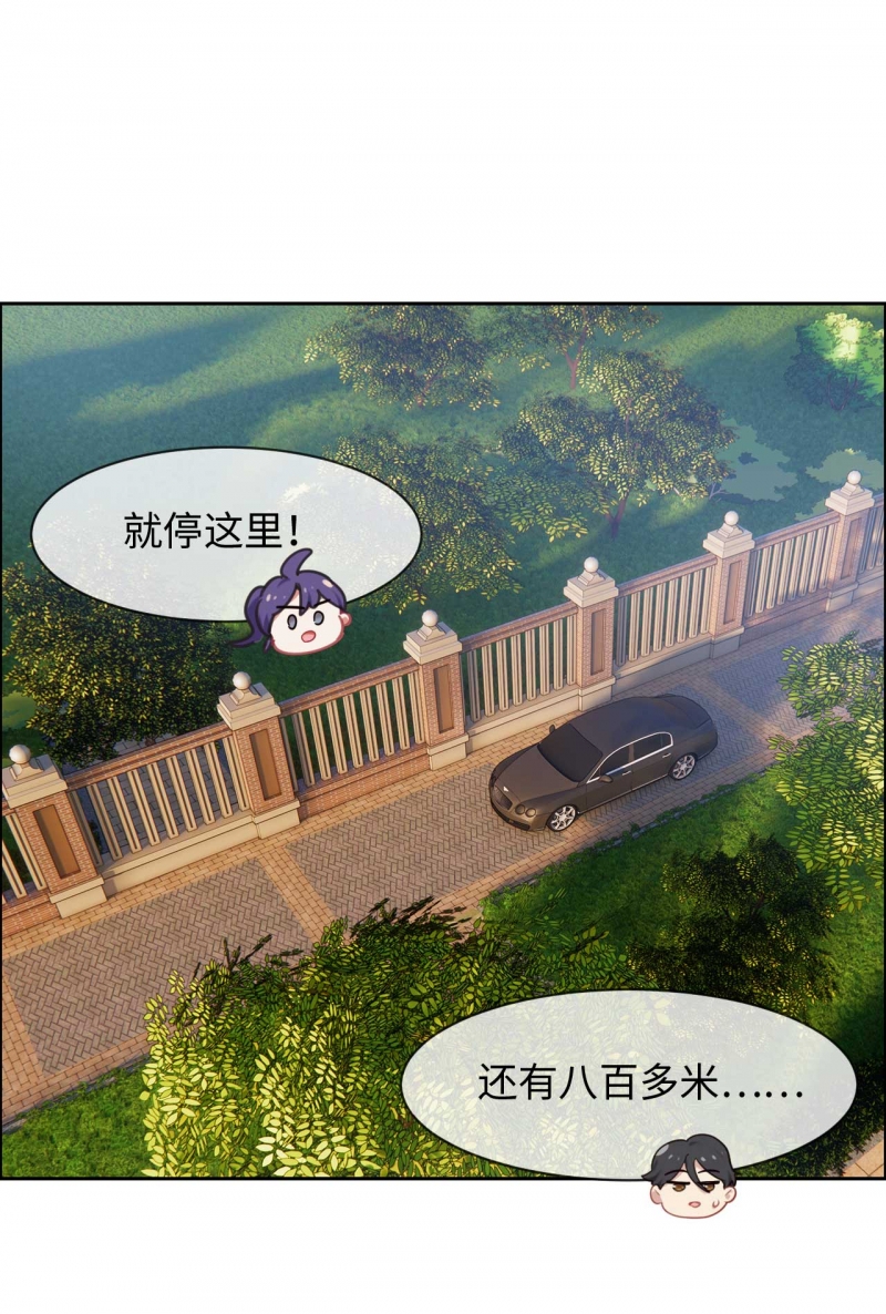 第235话2