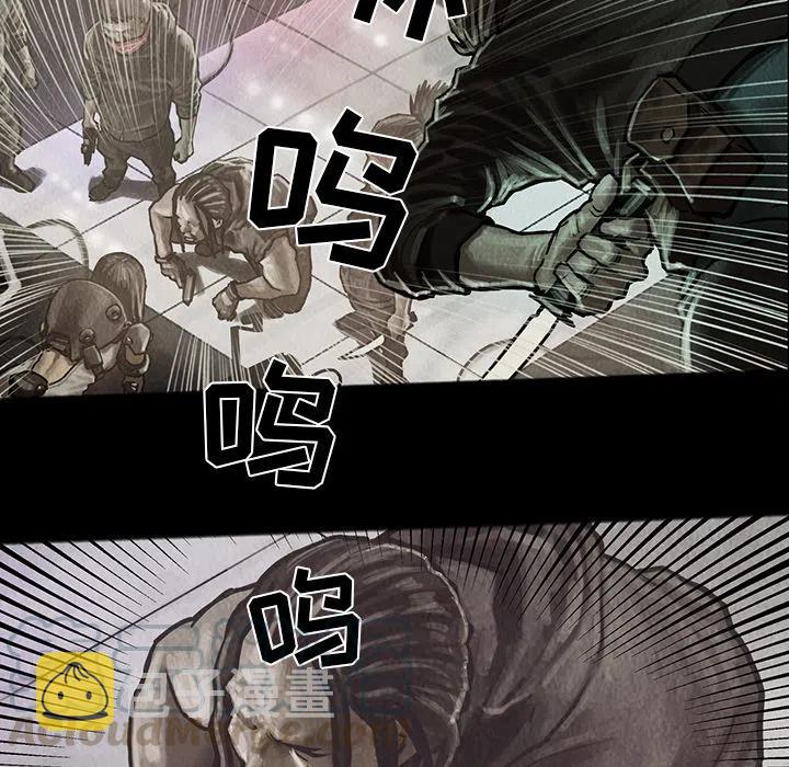 巫女麦兰达前置任务哪里接漫画,175图