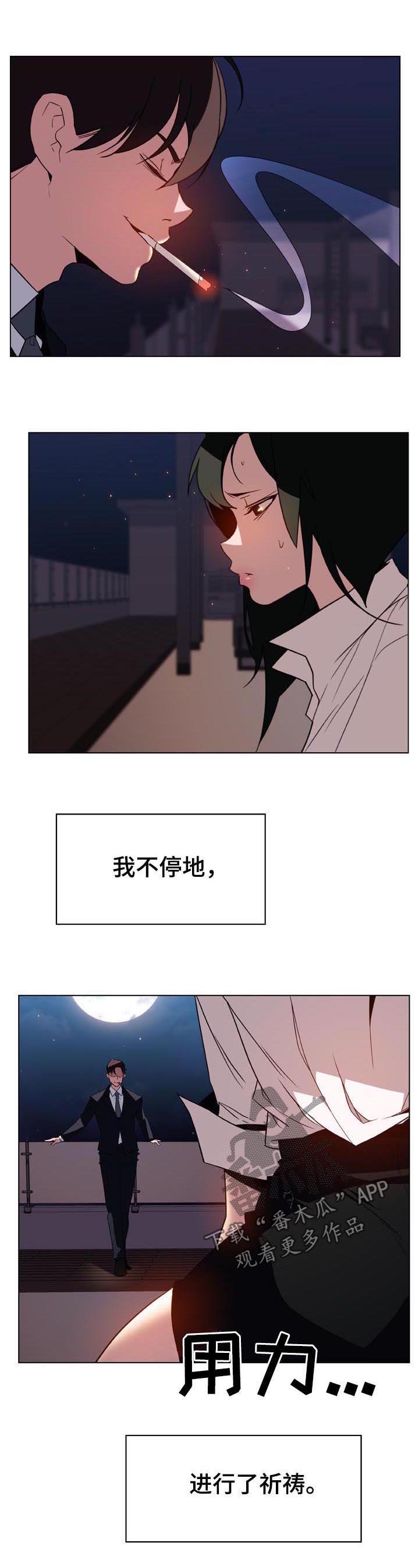 第47章：办不到0
