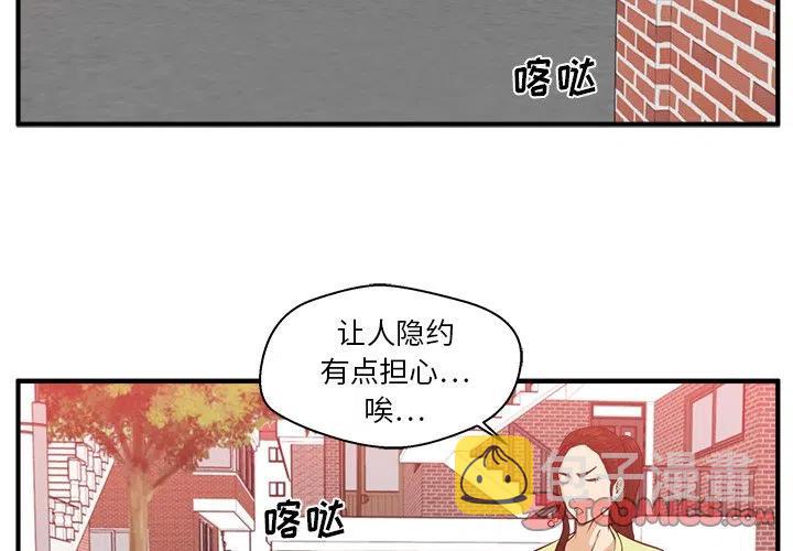 第 82 话1