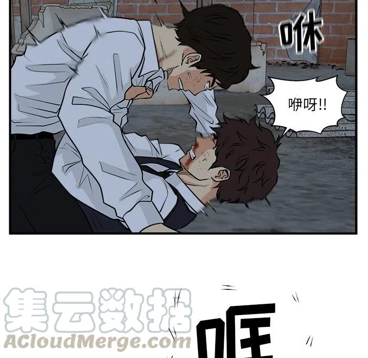 第 95 话4