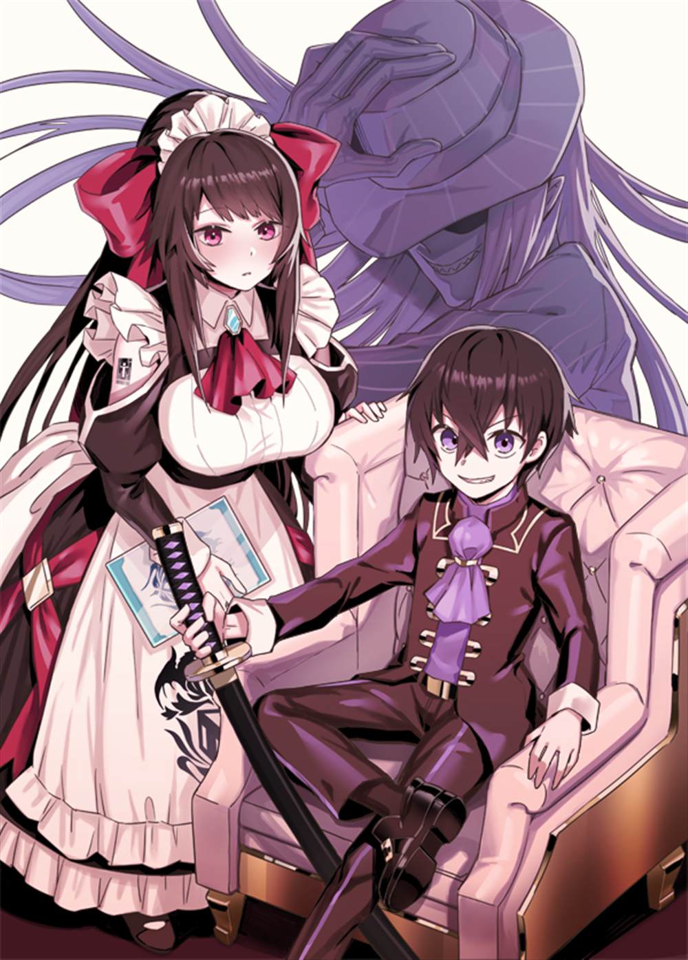 我在星际国家当恶德领主百度贴吧漫画,第1话1图