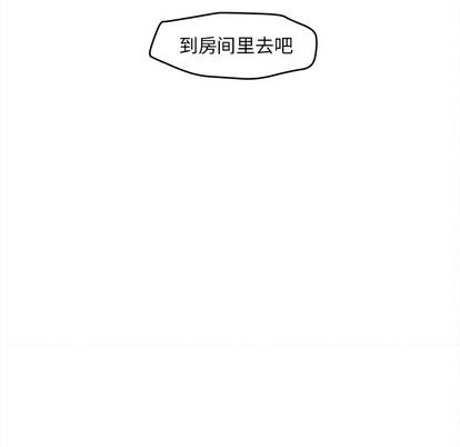 第20话3