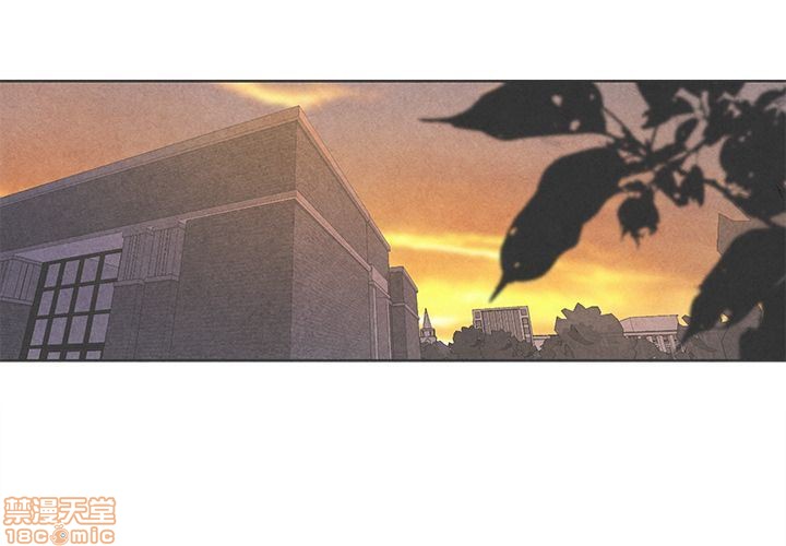 墓志铭的正确位置图漫画,第3话2图