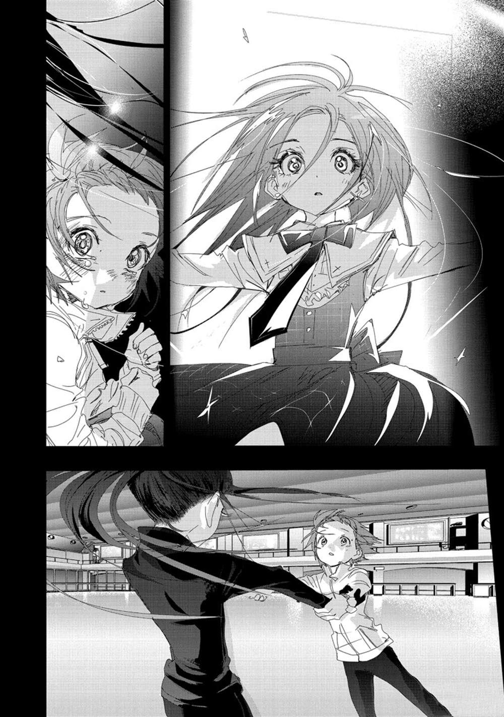舞冰的祈愿演员表漫画,第34话 试看版2图