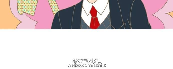 第16话3