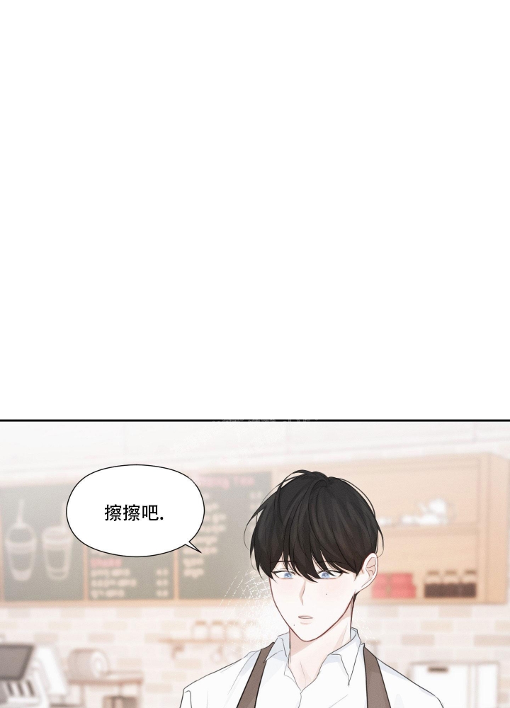 情书团漫画,第6话5图