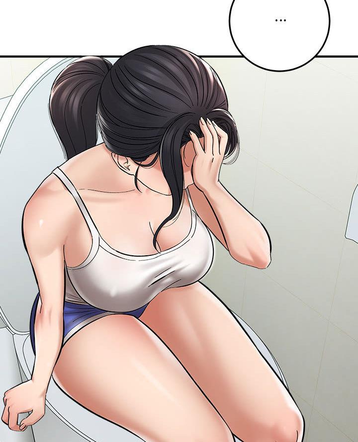 想做你的小野猫漫画,第6话2图