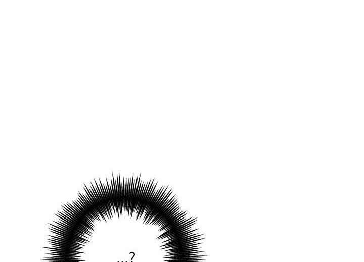 想做你的hero漫画,第8话1图