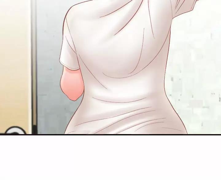 想做老师的助手说什么漫画,第30话4图
