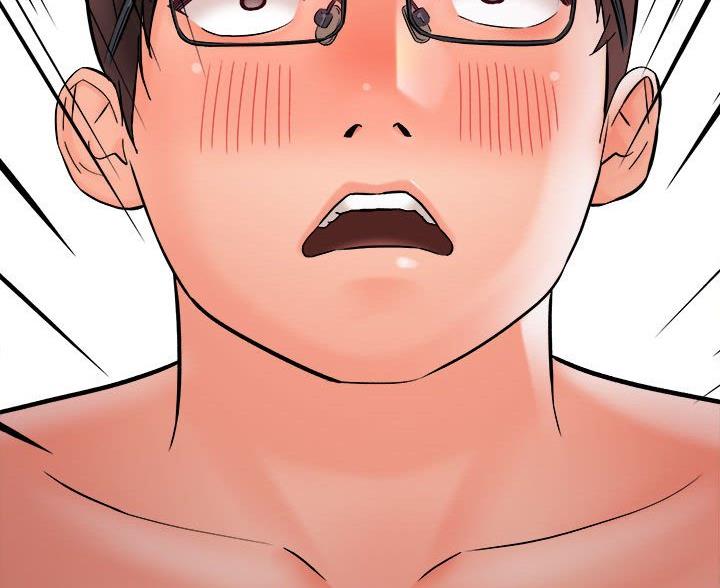 想做你的小宝贝宋小睿漫画,第16话4图