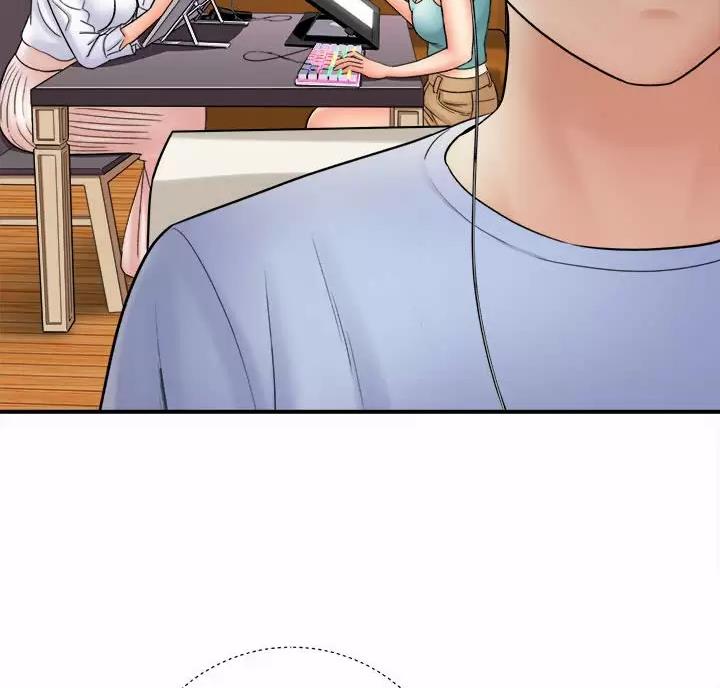 想做你的妲己漫画,第33话4图