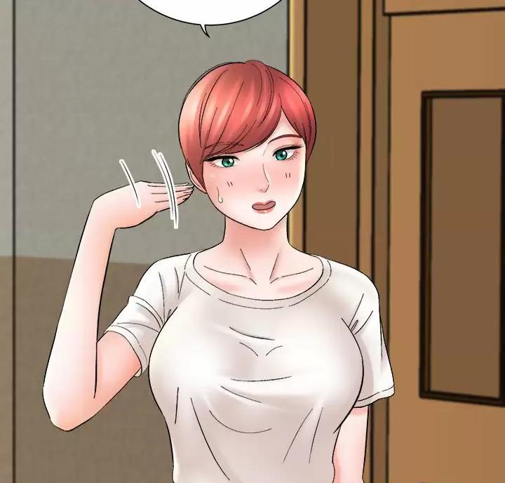想做你的厉太太免费漫画,第31话5图