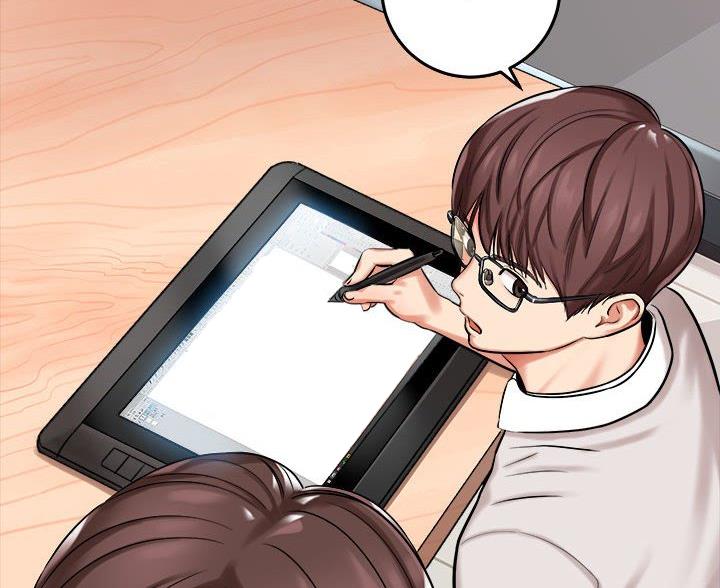 想做你的助手免费漫画,第11话2图