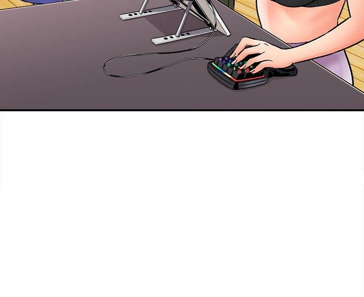 想做你的助手不离不弃什么意思漫画,第20话4图